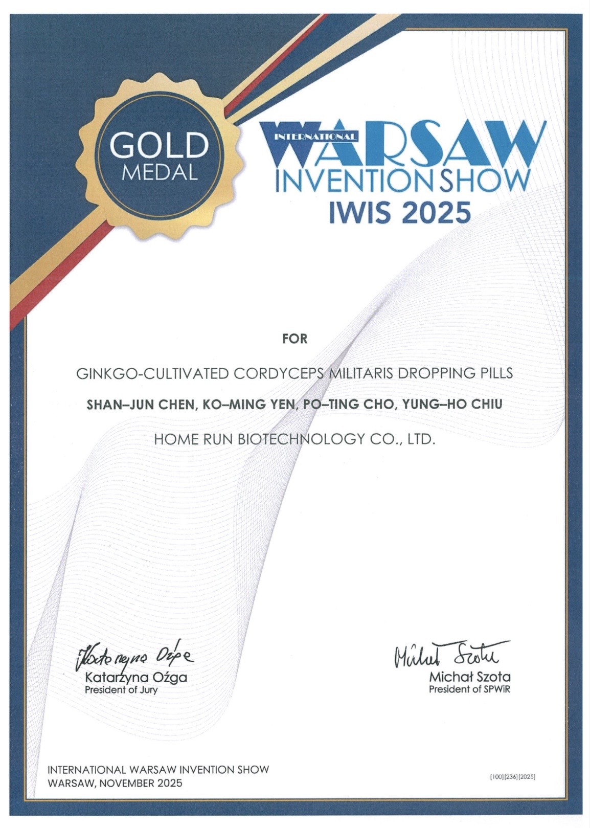 “Ginkgo-Cultivated Cordyceps Militaris Dropping Pills” Wins Gold Medal at the 2025 Poland International Invention Exhibition